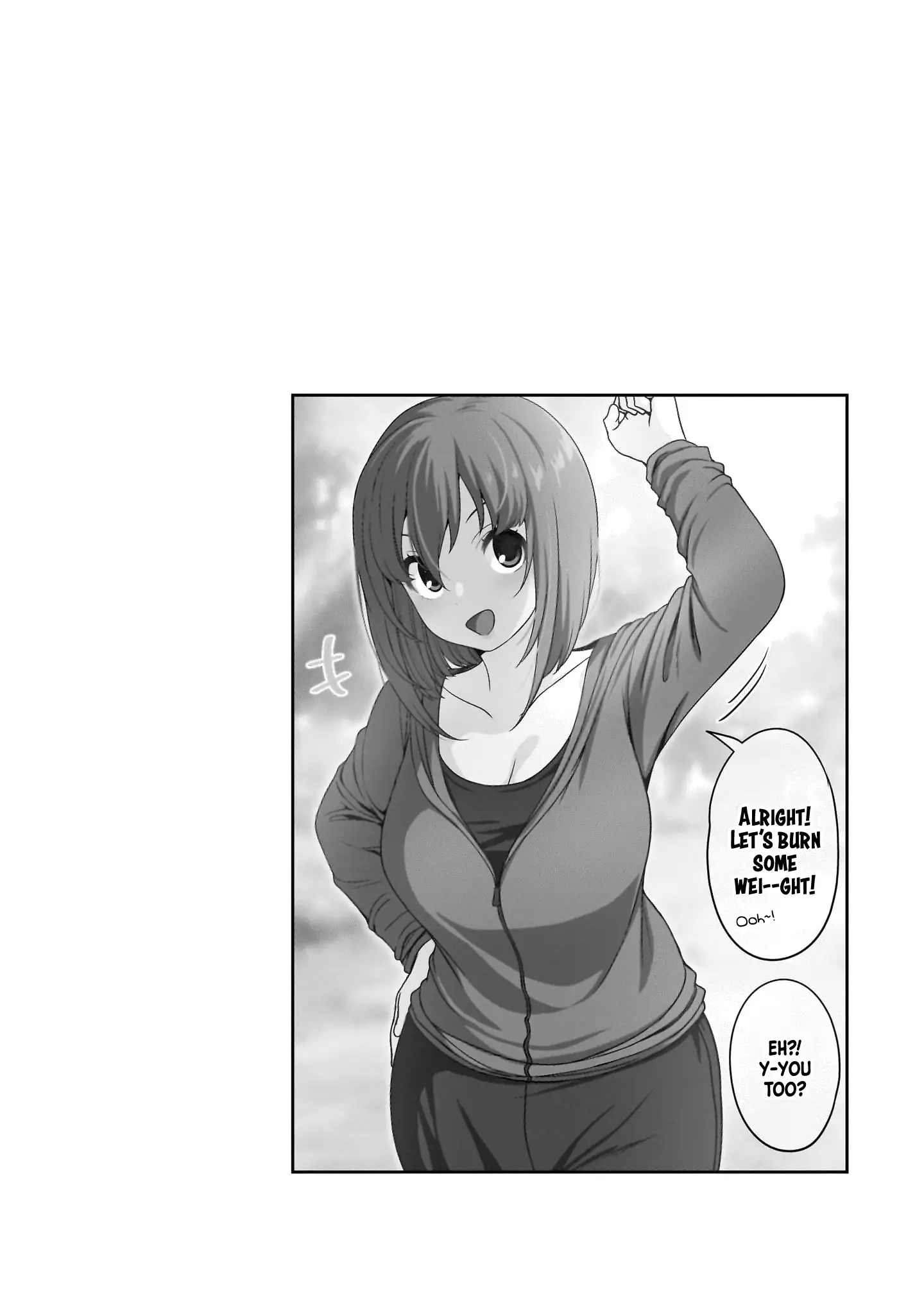 Kurai Anoko to Shitai koto Chapter 57 15